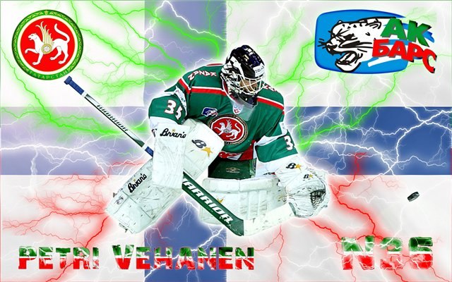 Иван Горбачёв #7 | Волжск