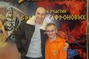 Фотография Ковтуна Димы