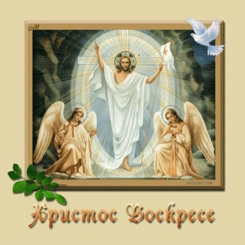 №34, Наталья Пыхалова, Москва №34, Наталья Пыхалова, Москва