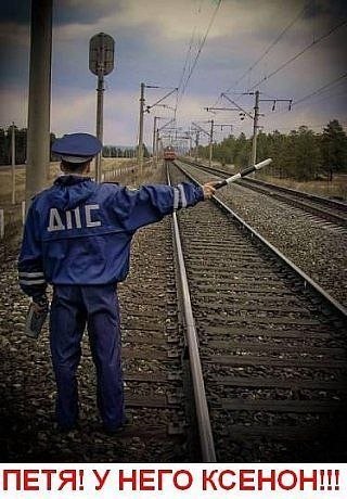 Александр Король Санёк | Луганск