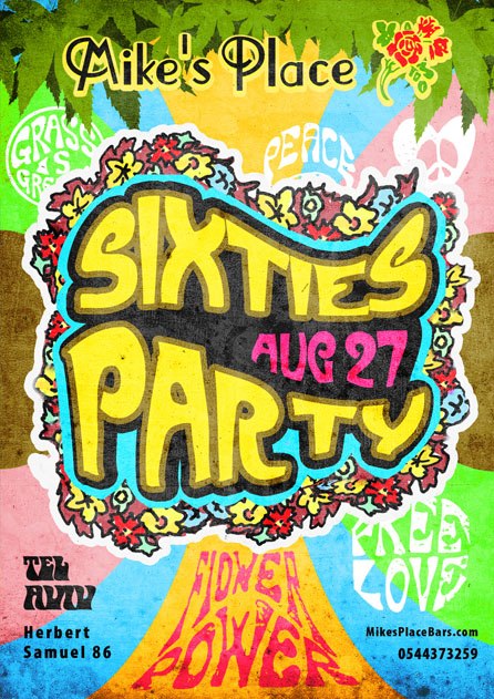 Joe Splendini | Москва