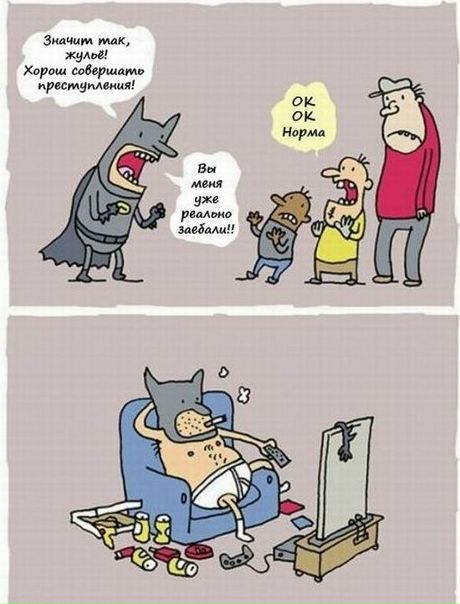 №52, Жека Павлов, Санкт-Петербург, Россия №52, Жека Павлов, Санкт-Петербург, Россия