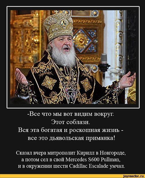 Гена Федоренко nage | Николаев