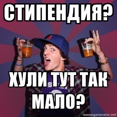 Максим Мазурев | Кривой Рог