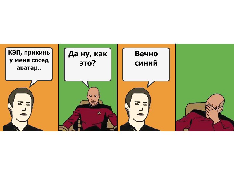 Влад Сумской | Сумы