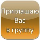 Фотография Михаил Иванчук