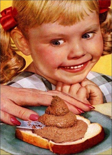 Серж Василенко Васильевич | Кропивницкий / Кировоград