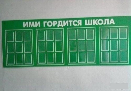 №69, Nani Babreddine №69, Nani Babreddine