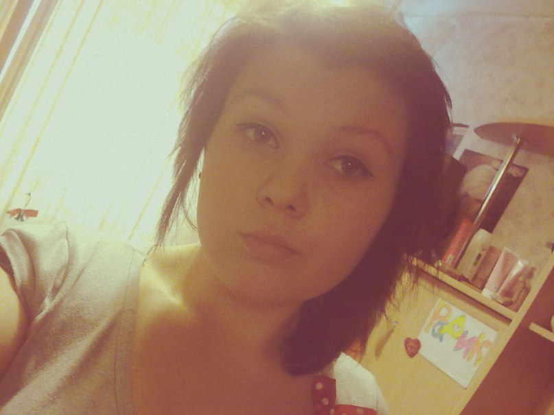 Екатерина Родионова Эндорфин | Ярославль