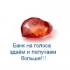 Аватар: Αртем Εфремов