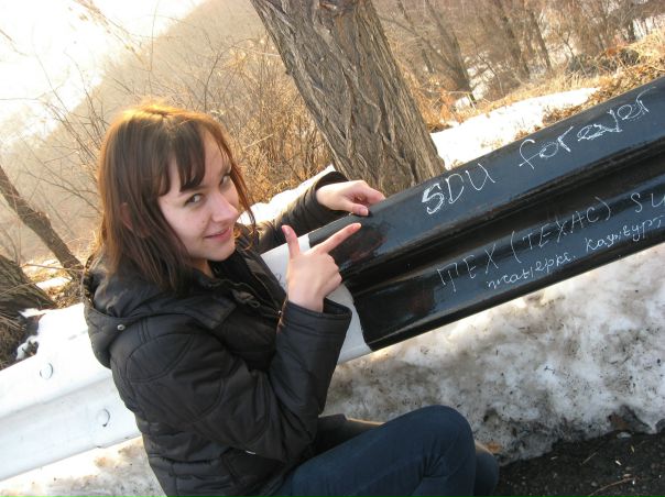 №42, Katie Gorelova, Москва №42, Katie Gorelova, Москва