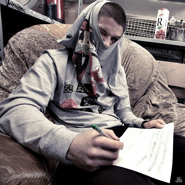 Ваня Жарский | Киев