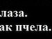 Ульяна Николаева фотография #30 (источник - https://vk.com/id150907263)