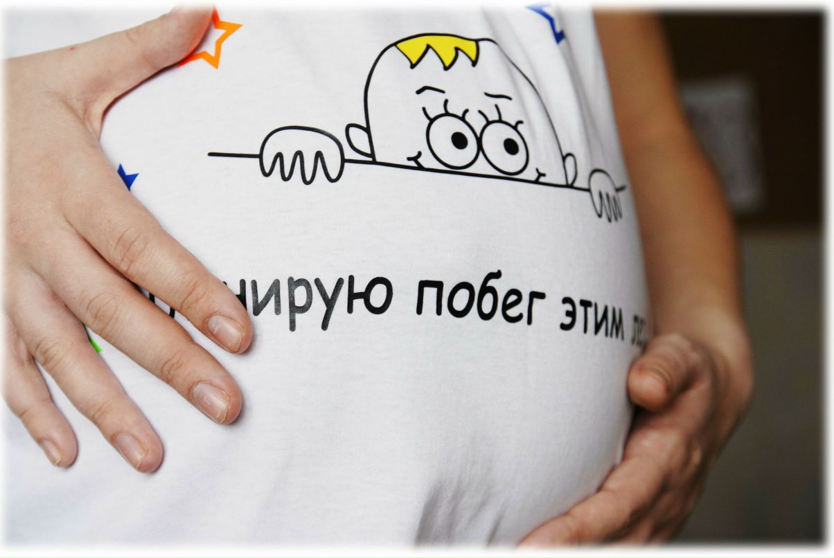 Алёна Довбыш ~✿...♥...✿~ | Киев