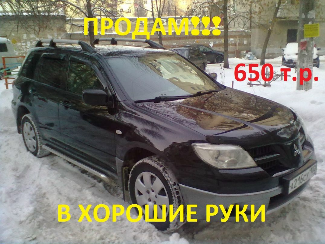 Азат Ахмеров Zota | Уфа