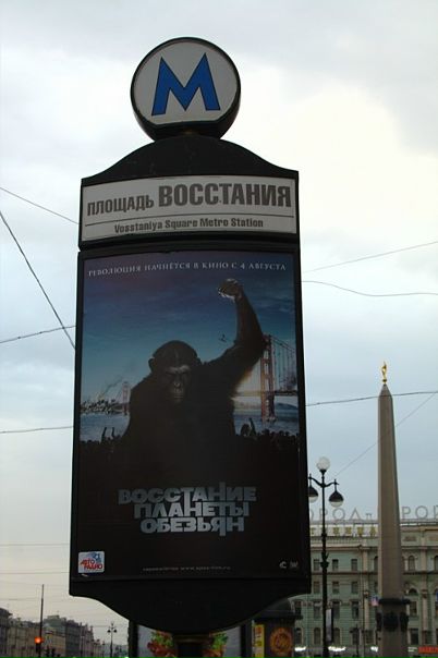 №58, Данила Колосов, Санкт-Петербург, Россия №58, Данила Колосов, Санкт-Петербург, Россия