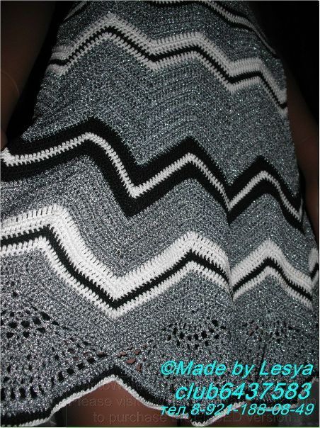 №8, Евгения Королёва №8, Евгения Королёва