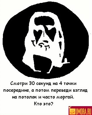 №73, Shariphov Shakhrom, Москва №73, Shariphov Shakhrom, Москва