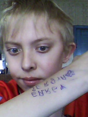 Сергей Цуканов | Кромы