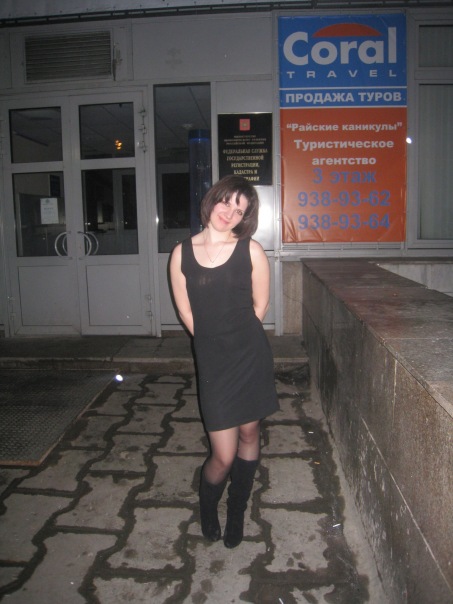 №20, Ольга Череменская, Москва, Россия №20, Ольга Череменская, Москва, Россия