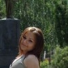 Аватар: Эльвира Аббасова