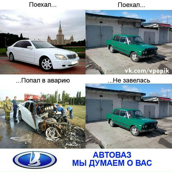 №9, Віталік Мрига, Кременец №9, Віталік Мрига, Кременец