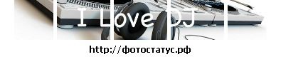 Фотография Юрка Каваленко