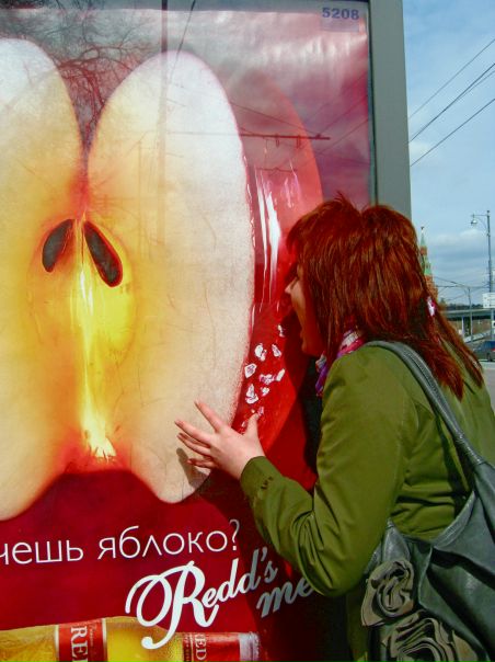 №66, Anna Turina, Чебоксары №66, Anna Turina, Чебоксары