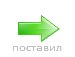 Артем Чекулаев (ka) | Москва