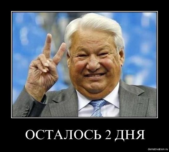 №58, Наталия Домарева, Курск №58, Наталия Домарева, Курск