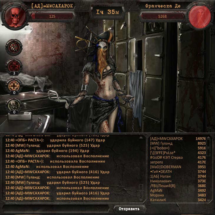 Андрей Сахаров (S@H@ROK) | Воронеж