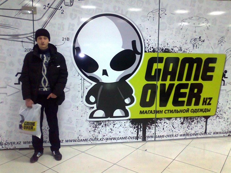 Ivan Hrapko | Алматы