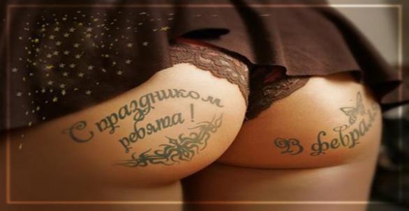 Аня Яковенко | 