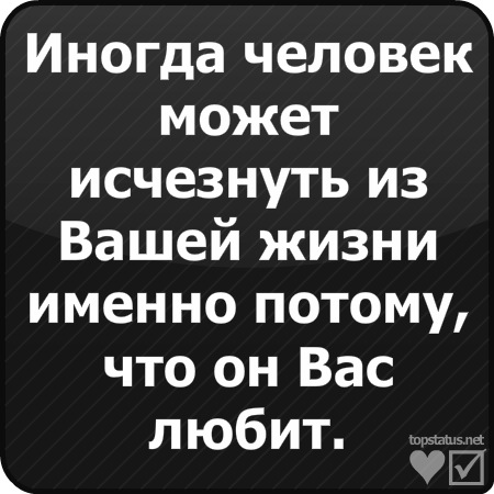 №6, Маришка Цомая №6, Маришка Цомая