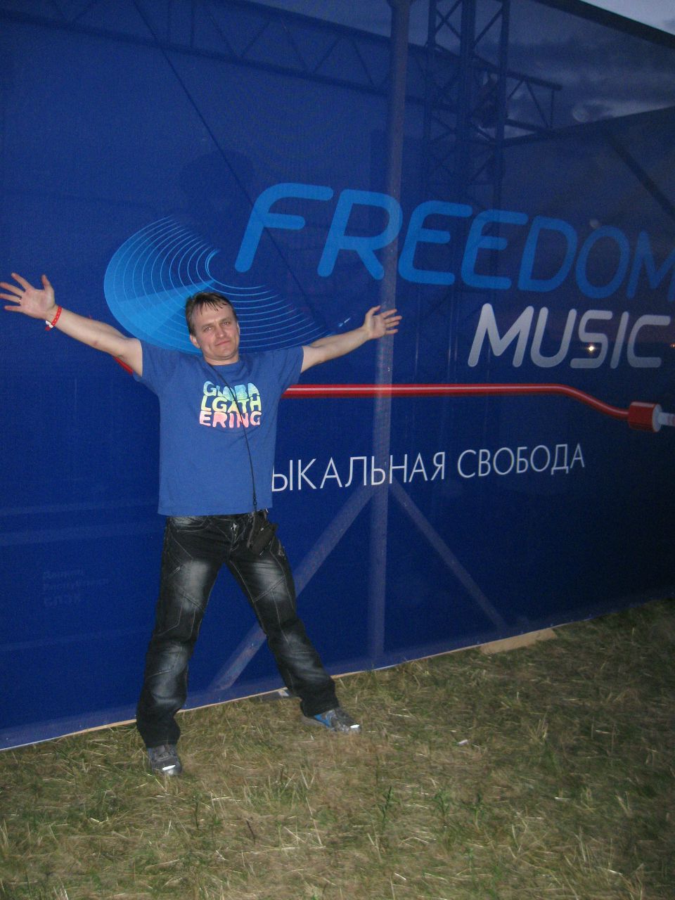 Юрий Кидаков | Могилёв