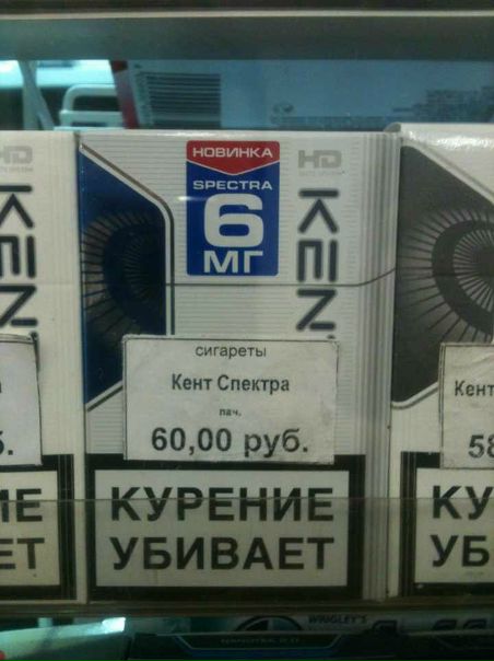 №31, Юрий Краснощеков, 42 года, Москва №31, Юрий Краснощеков, 42 года, Москва