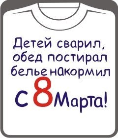 Дмитрий Мисниченко | Киев