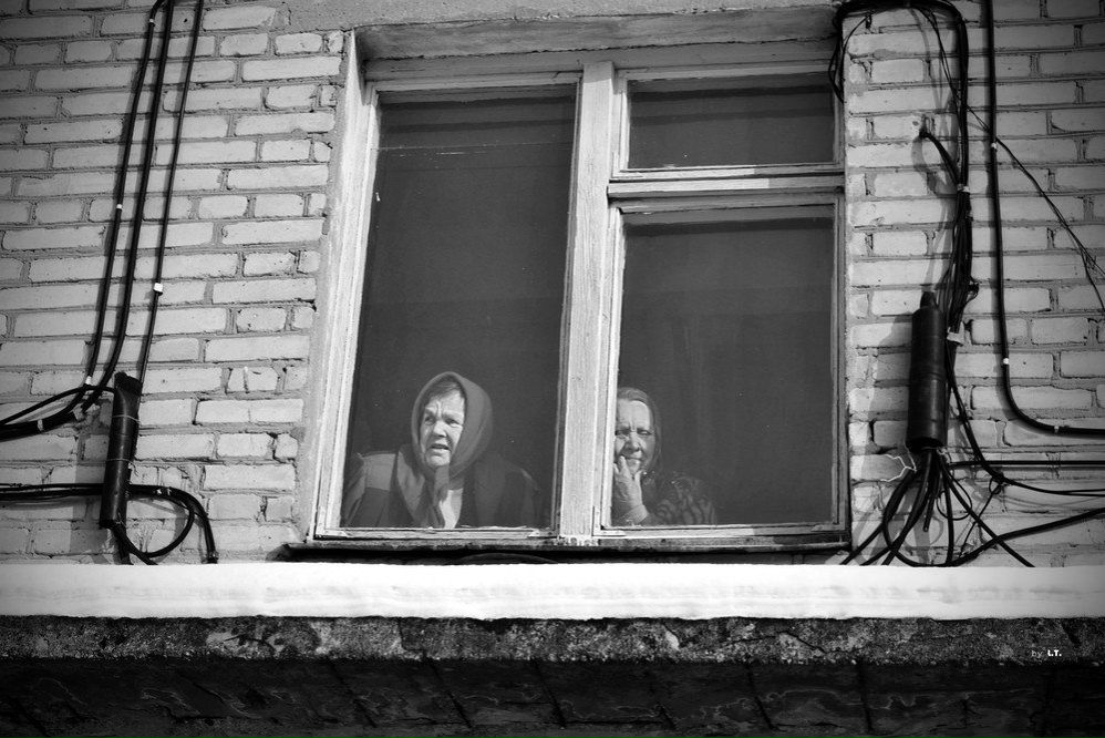 Лено Черненко | 