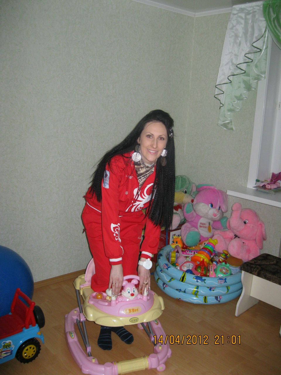 Оля Копылова | Находка