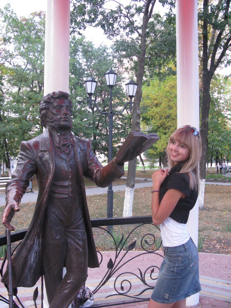 Наталия Гончарова | 