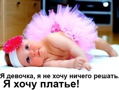 Оксана Стоянова KSUSHA | Великие Луки