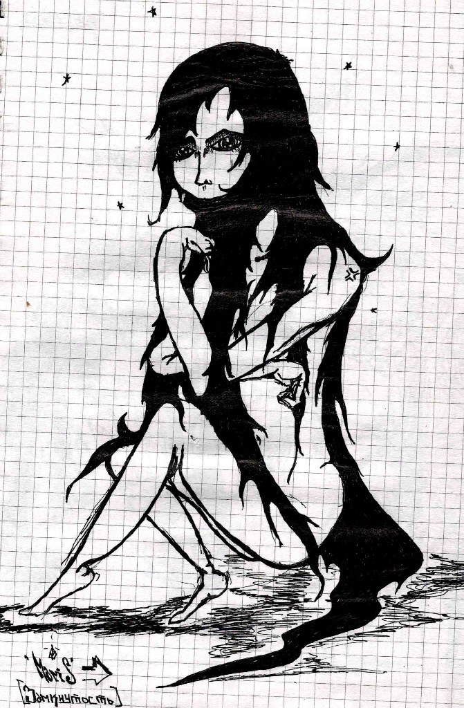 Мартин Мунсмит | 