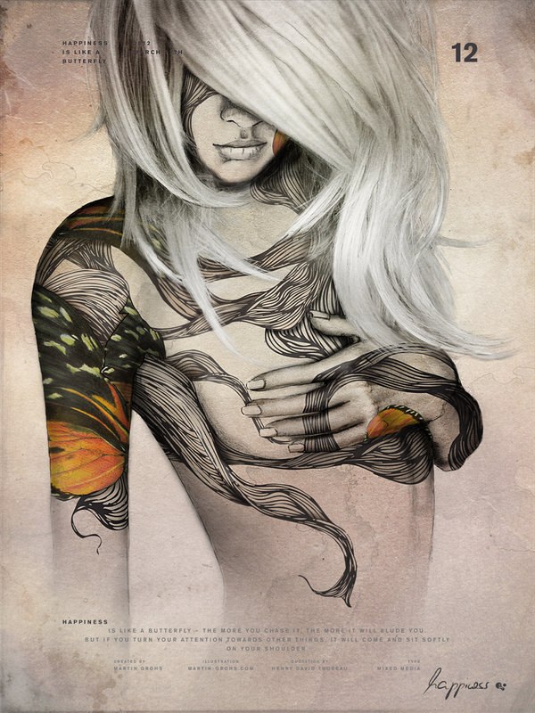 Уля Шрамкова | Астрахань