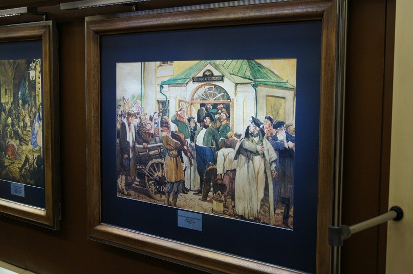 Татьяна Храмцова | 