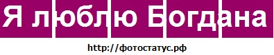 №102, Лера Шпакова, 33 года №102, Лера Шпакова, 33 года