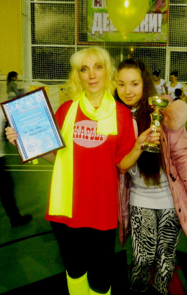 Ирина Кострыкина ♥Ƹ̴Ӂ̴Ʒ♥ | Кривой Рог