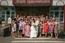 Фотография Сертуковой Марии
