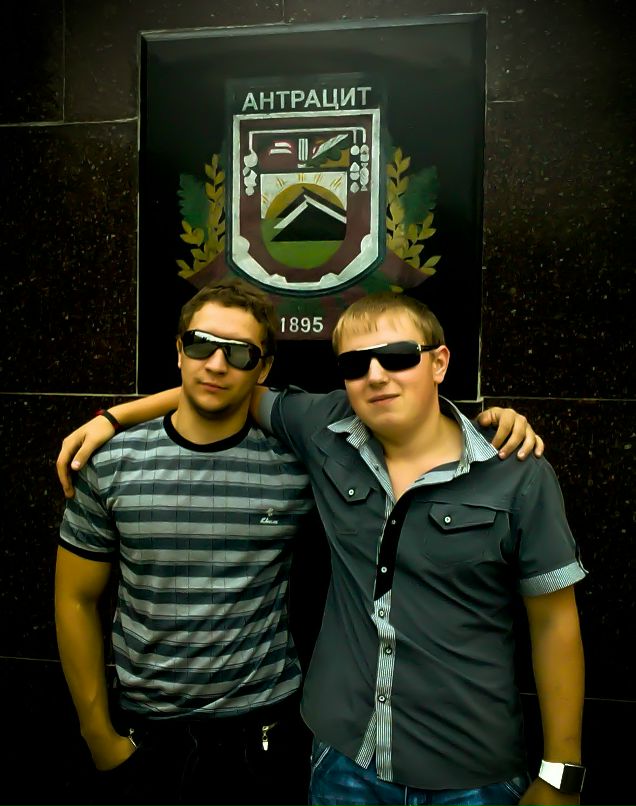 Сергей Столярчук | Антрацит