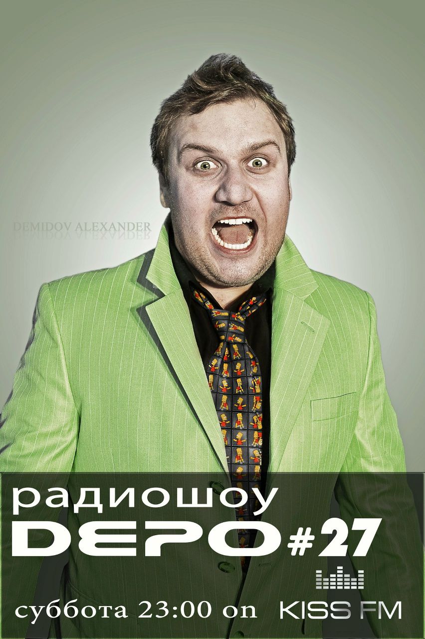 Виталий Дерновой | Мангуш (Першотравневое)