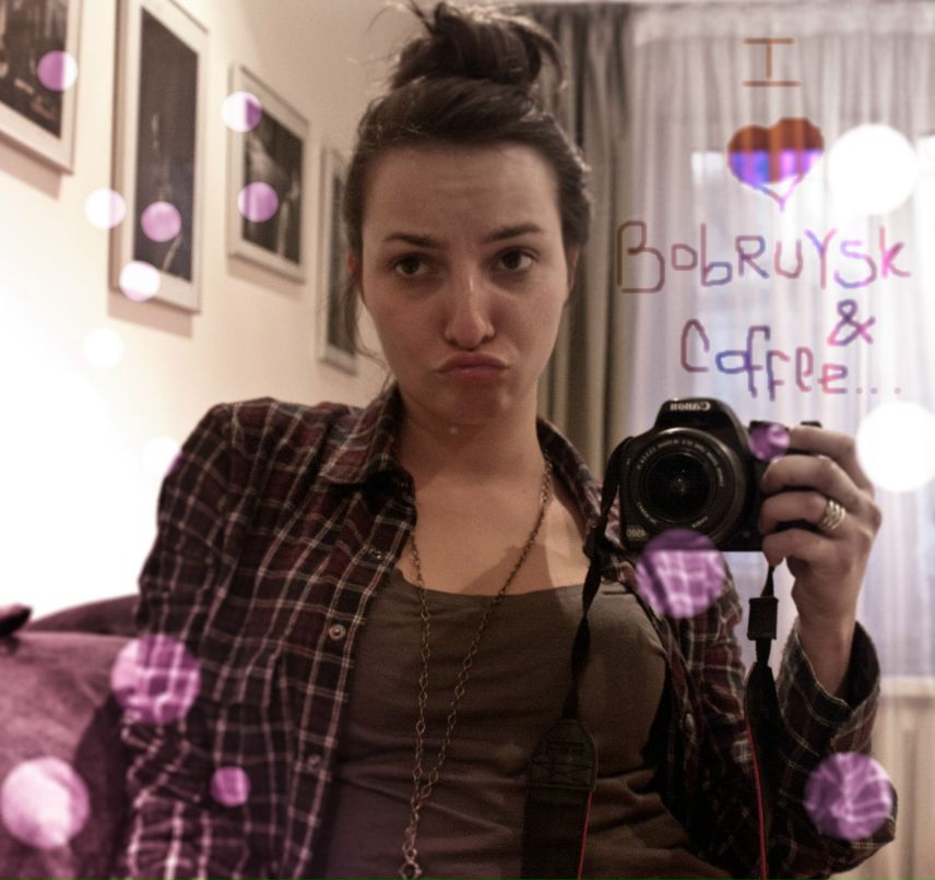 Кэт Круглик | Nuuk